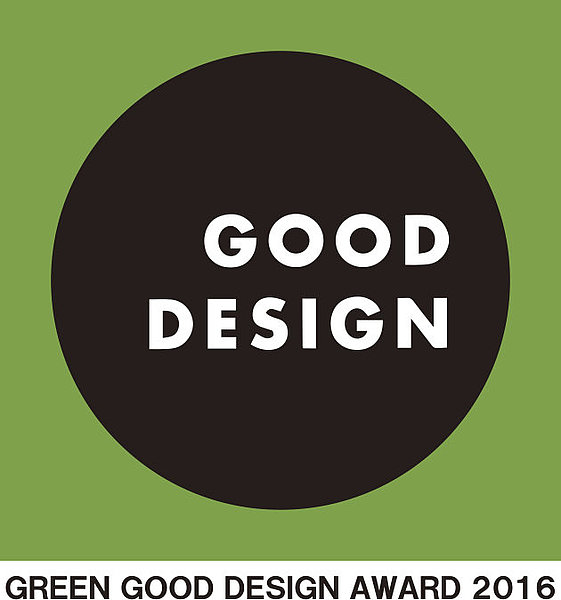 Green Good Design Award 2016 Logo